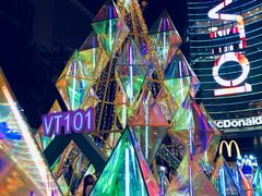 -VT101维多利广场