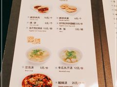-南门小馆·清真(国贸商城店)