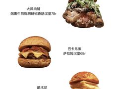 -龙湖杭州滨江天街
