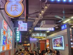 -川正旺江湖菜(三元桥店)