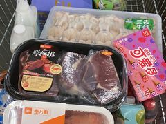 -麦德龙(郑东店)