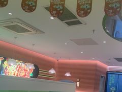 -蛙喔炭烧牛蛙(盐城盐都万达店)
