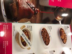 -松發肉骨茶(牛车水店)