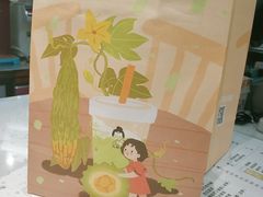 -九秋茶铺(三里屯店)
