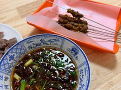 -三中高皇羊肉馆