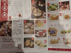 -粤食堂(天津和悦汇店)