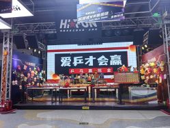 -嗨翻Hi-Fun竞技主题乐园·蹦床团建生日聚会(五棵松华熙店)