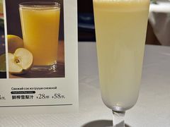-俄士厨房(时代天街店)