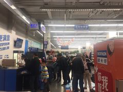 -迪卡侬(土桥店)