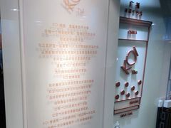 -KOI Thé(正佳广场店)