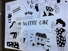 -姆们M Sweetie Cake(三里屯店)