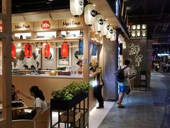 大堂-鲜芋仙(时尚天河店)