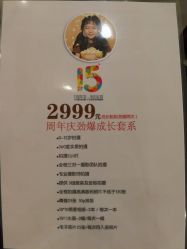 -小鬼当佳儿童摄影(龙德广场店)