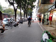 -阿男野栗王(金门路店)