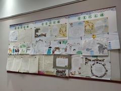 -秦汉胡同国学书院(川沙分馆)