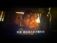 -大世界影城(无锡江南大悦城IMAX激光店)