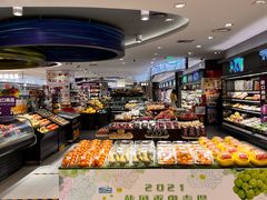 -GranVida生活超市(海信广场店)