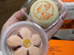 -陕拾叁(北院门创始店)