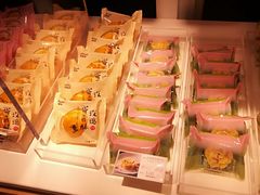 -好利来(四惠店)