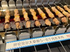 -很久以前羊肉串(大宁中心广场店)