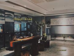 -蘭芳私厨(凤凰城店)