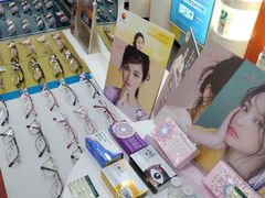 -康尼眼镜眼视光(锦绣前程店)