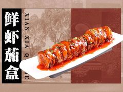 -大胡子海鲜·天津菜·砂锅烧烤(五大道创始店)