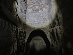 -西晋壁画墓