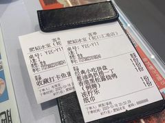 -肥韬茶餐厅(海上世界店)