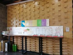 -双合园·海鲜水饺青岛菜(万佳广场店)