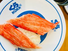 -KURA寿司(博多中洲店)