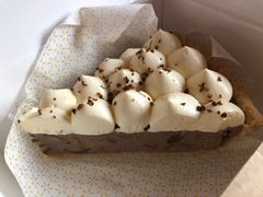 桂花栗子派Chestnut-Pie Bird(新闸路店)