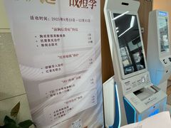 -大连市皮肤病医院