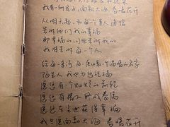 -源一咖啡馆(麒麟巷步行街店)