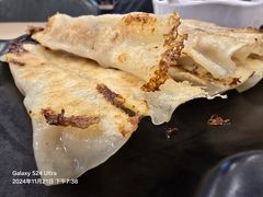 -四海游龙(大华店)