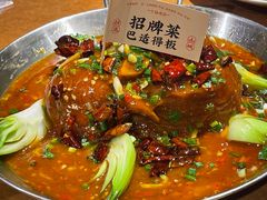 -杨记隆府(重庆总店)