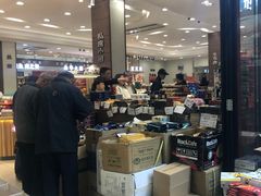 -上海市长春食品商店(淮海中路店)