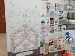 -天津梅江印象城