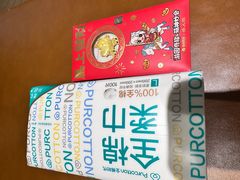 -开元商城(钟楼店)