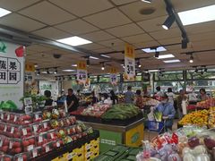 -奥士凯物美(新兴里店)