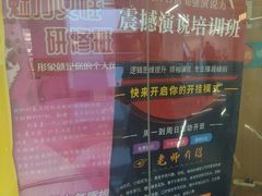 -SOHO尚都
