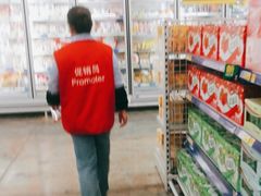 -麦德龙(嘉定店)