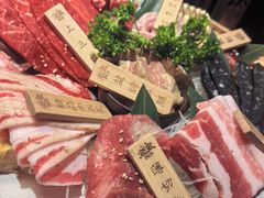 -炎蔵牛舌烤肉