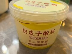 -良师门滨海人家·海鲜·家常菜(滨海城店)