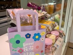 -好利来(阜成门店)