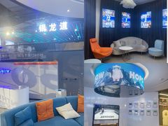 -Hopo Snow 城市滑雪空间(来福士广场购物中心店)