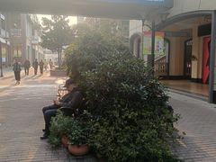 -王府井奥莱临潼小镇(临潼店)