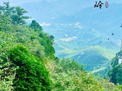 -云台山风景名胜区