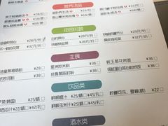 -清晖小苑•顺德地方菜(壹海城店)