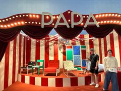 -东浩兰生上海世博展览馆